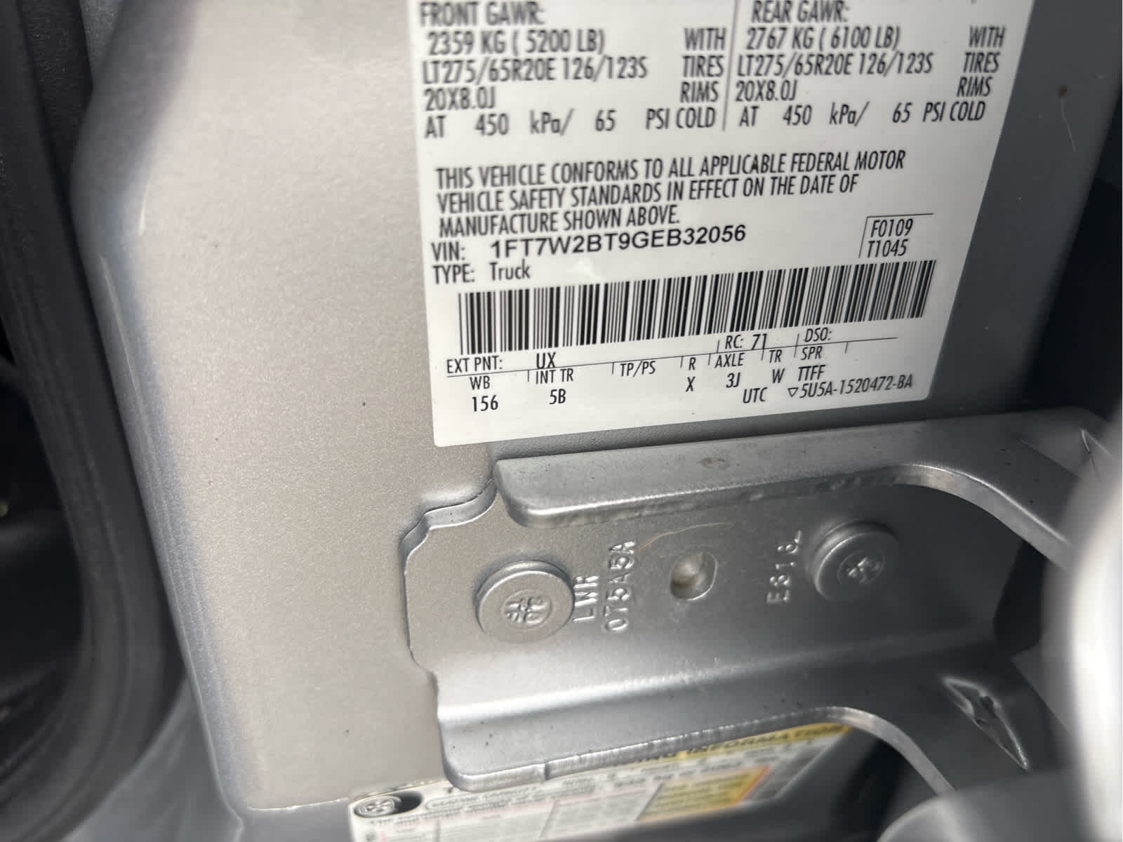 2016 Ford Super Duty F-250 Pickup Lariat