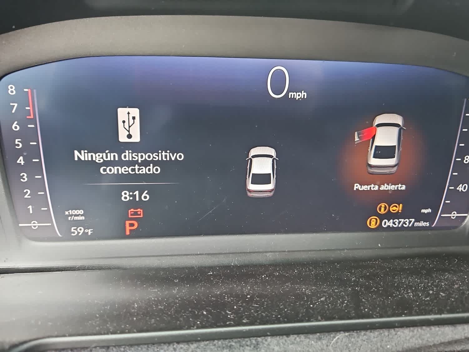 2023 Honda Accord EX