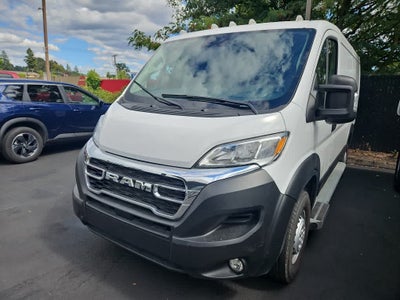 2025 RAM ProMaster Cargo Van Tradesman