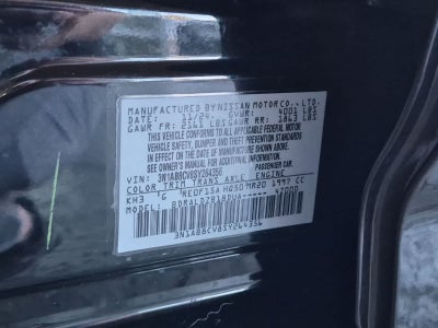 2025 Nissan Sentra SV