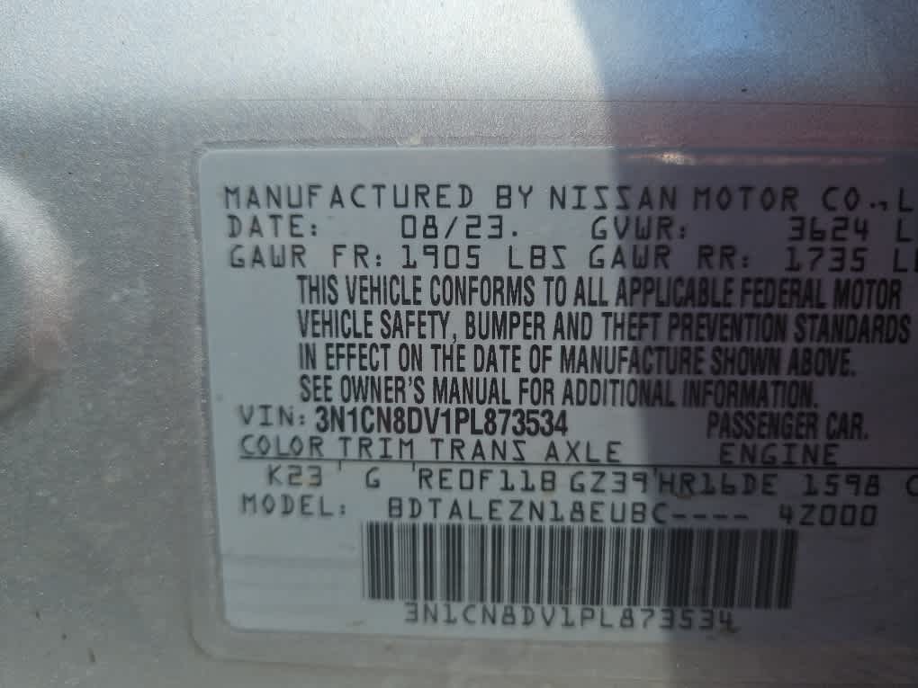 2023 Nissan Versa S