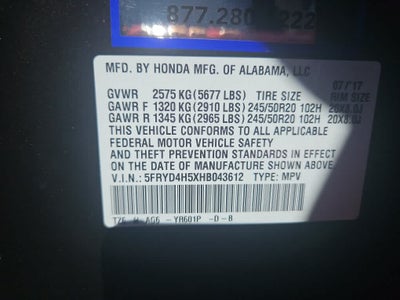 2017 Acura MDX w/Technology Pkg