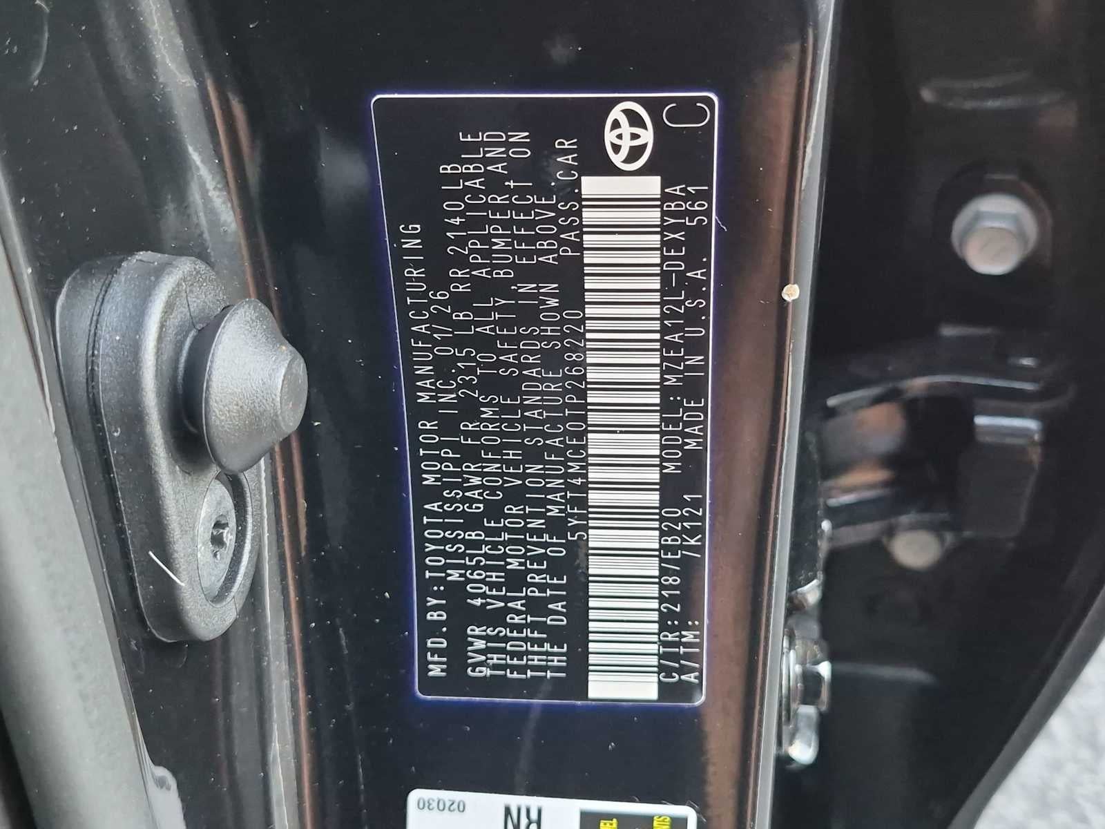 2026 Toyota Corolla XSE