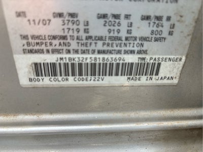 2008 Mazda MAZDA3 i Touring *Ltd Avail