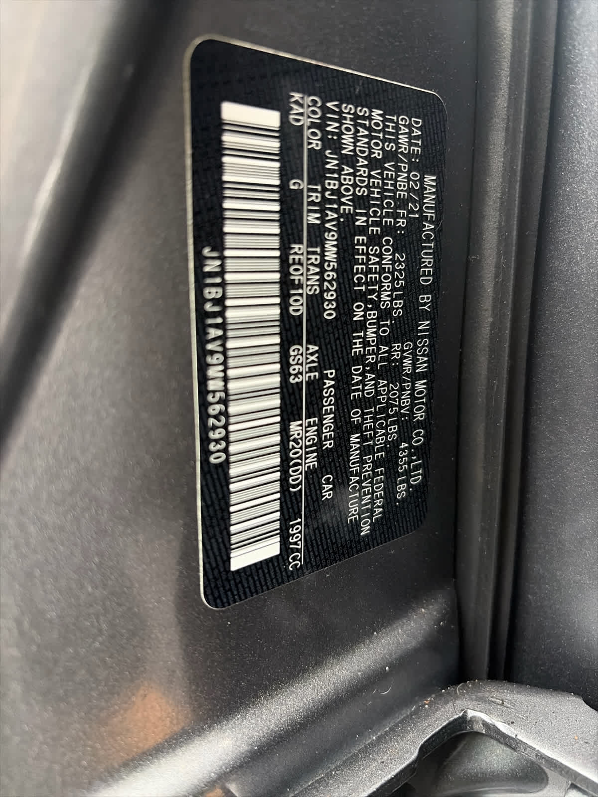 2021 Nissan Rogue Sport S