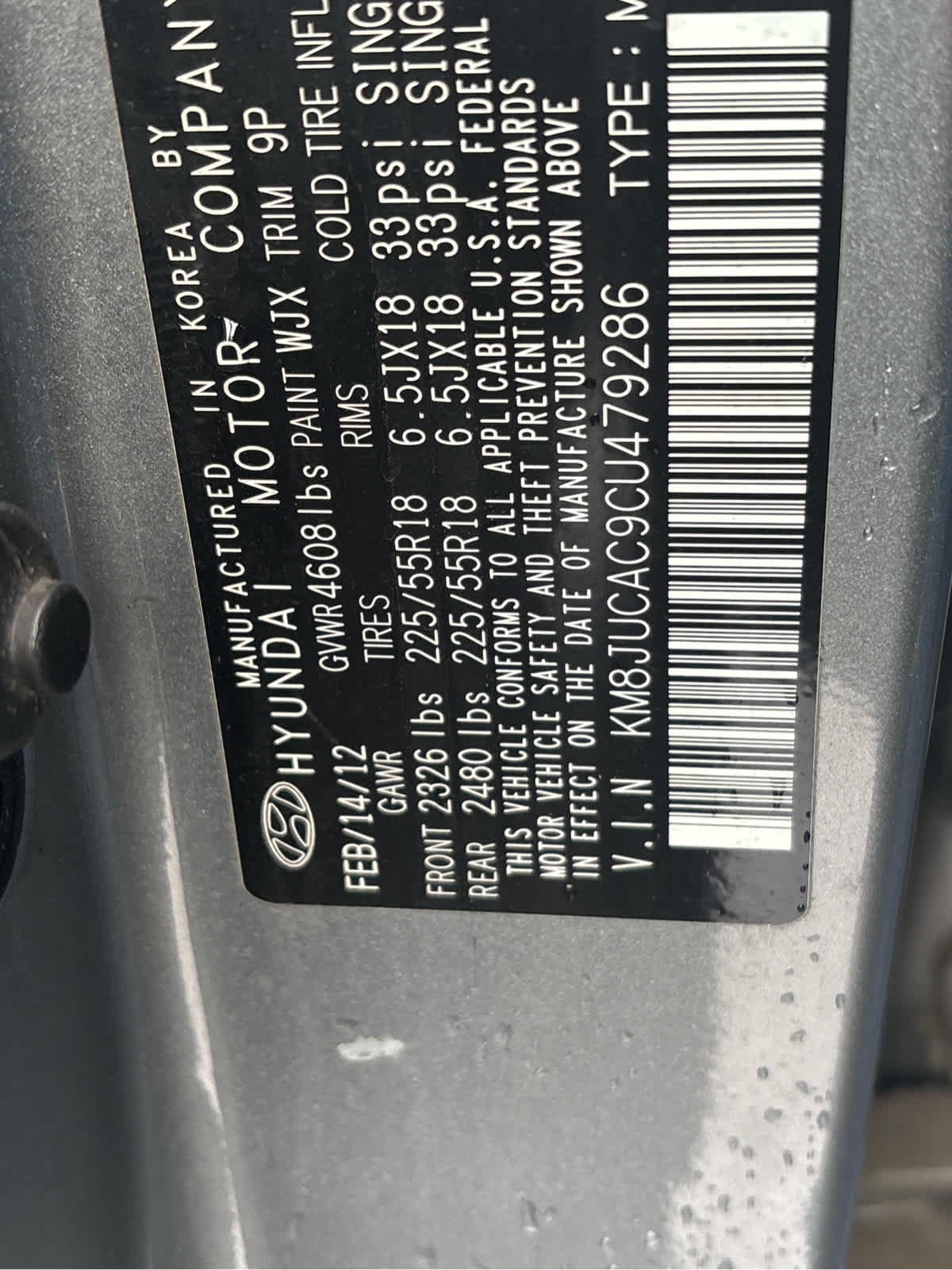 2012 Hyundai Tucson Limited PZEV